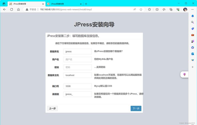 如何让外网访问自己部署在tomcat上的web项目,我是学校的内网「tomcat 数据库」 友链在线 如何让外网访问自己部署在tomcat上的web项目,我是学校的内网「tomcat 数据库」 如何让外网访问自己部署在tomcat上的web项目,我是学校的内网「tomcat 数据库」 友链在线