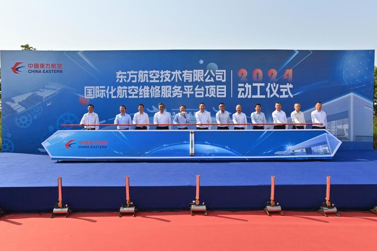 东航网站设计,创新与美学的完美融合 东航网站设计,创新与美学的完美融合 服务器/数据库