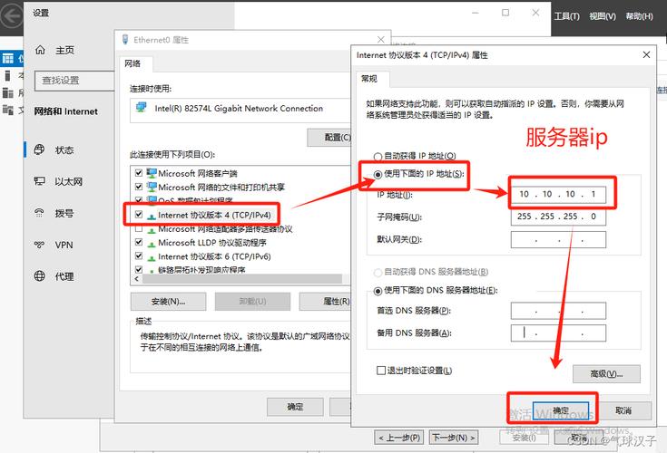 web服务器怎么访问数据库「数据库与web连接数据库服务器怎么设置」 web服务器怎么访问数据库「数据库与web连接数据库服务器怎么设置」 服务器/数据库