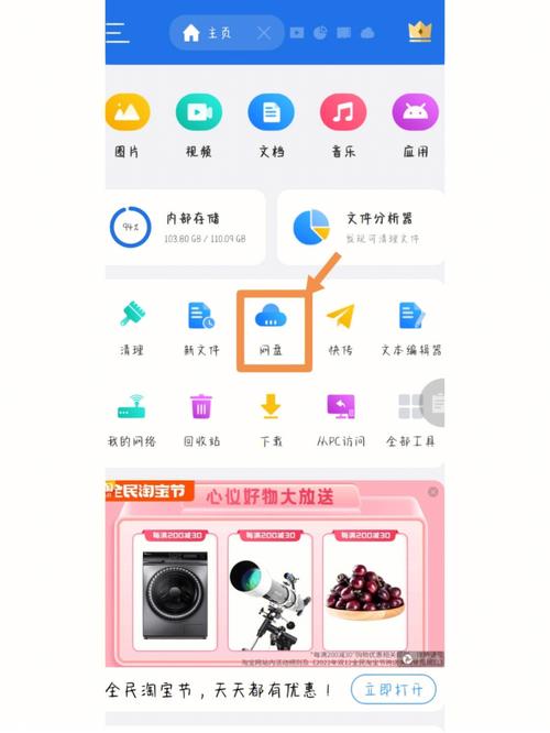 怎样把视频上传到网上「wordpress视频教程 百度网盘」 友链在线 怎样把视频上传到网上「wordpress视频教程 百度网盘」 怎样把视频上传到网上「wordpress视频教程 百度网盘」 友链在线