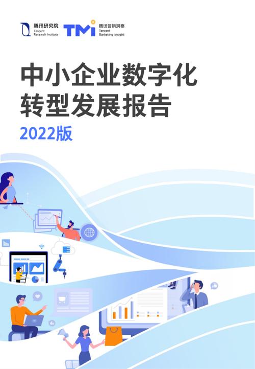云南网站设计机构,助力企业数字化转型，引领行业新风尚 云南网站设计机构,助力企业数字化转型，引领行业新风尚 WordPress教程