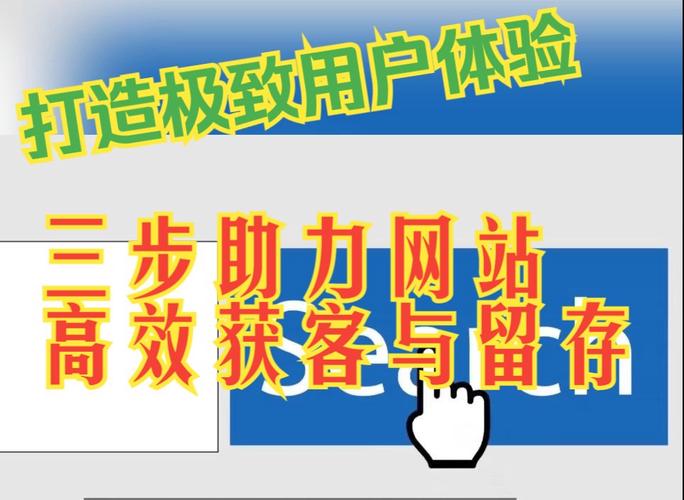 产品手册引领下的网站设计艺术_打造高效用户体验之路 产品手册引领下的网站设计艺术_打造高效用户体验之路 SEO教程