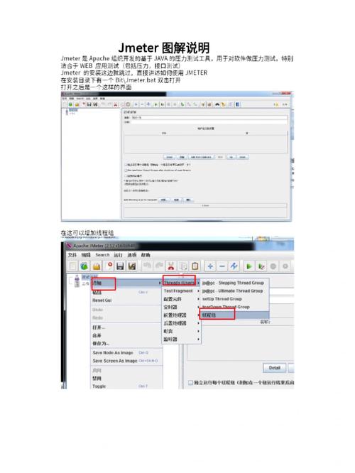 jmeter-查看log日志「数据库的操作日志」 WordPress教程 jmeter-查看log日志「数据库的操作日志」 jmeter-查看log日志「数据库的操作日志」 WordPress教程
