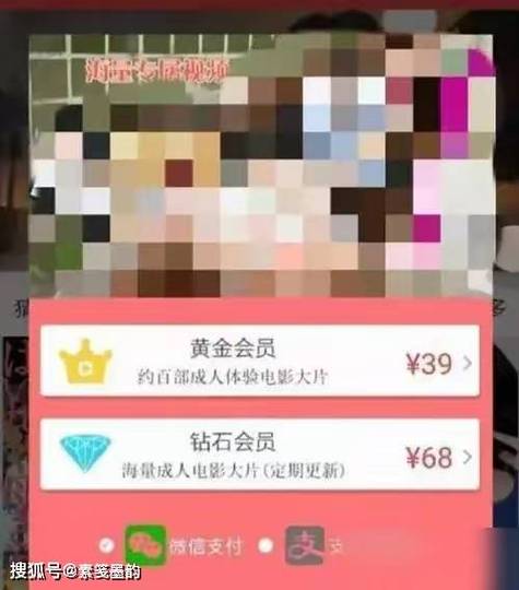 介绍免费设计骗局,网络陷阱背后的真实面目 介绍免费设计骗局,网络陷阱背后的真实面目 建站教程