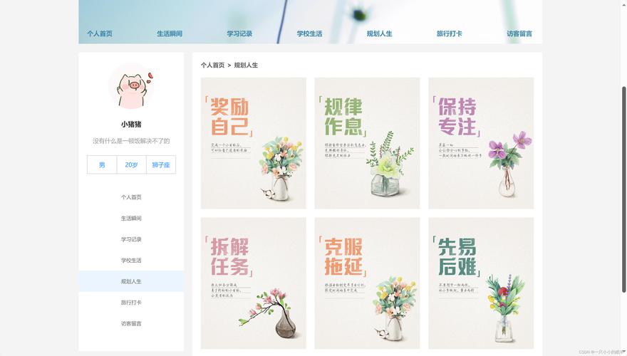 介绍网站开发设计语言,HTML、CSS与JavaScript的协同魅力 介绍网站开发设计语言,HTML、CSS与JavaScript的协同魅力 服务器/数据库