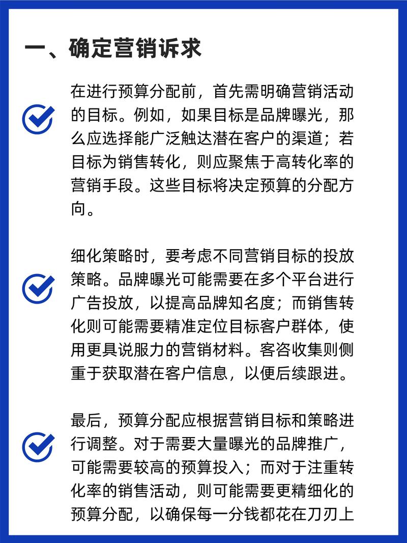 介绍网站设计代理费用,合理预算,打造高效营销利器 服务器/数据库 介绍网站设计代理费用,合理预算,打造高效营销利器 介绍网站设计代理费用,合理预算,打造高效营销利器 服务器/数据库