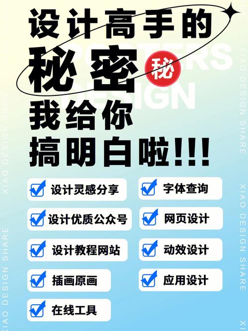 介绍设计网站赚钱之路,如何打造高收益的在线设计平台 介绍设计网站赚钱之路,如何打造高收益的在线设计平台 Web前端