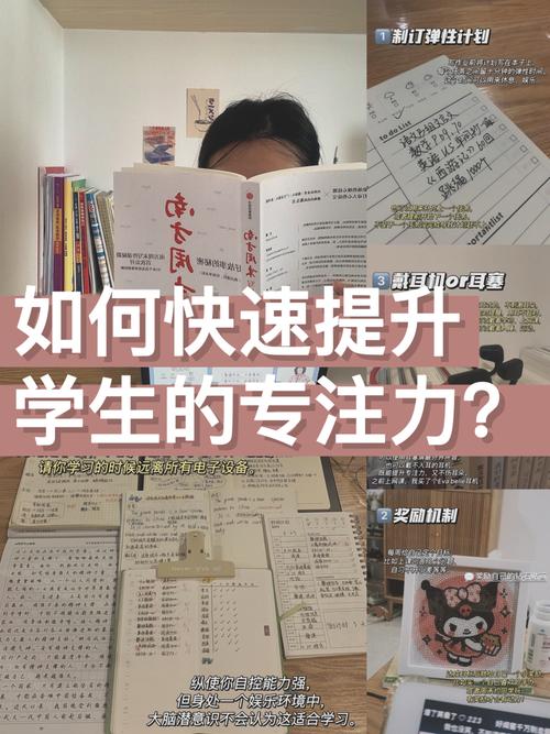 作业模版网站,提升学习效率，助力学生全面发展 作业模版网站,提升学习效率，助力学生全面发展 服务器/数据库