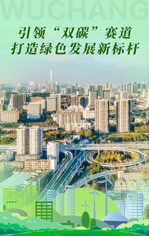 凤岗节能网站,打造绿色环保新标杆 凤岗节能网站,打造绿色环保新标杆 建站教程