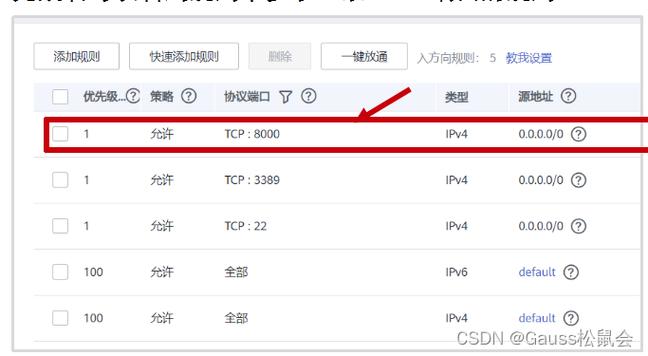配置web.config连接数据库「web与数据库连接方式」 Web前端 配置web.config连接数据库「web与数据库连接方式」 配置web.config连接数据库「web与数据库连接方式」 Web前端