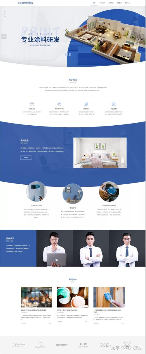 华人网站设计软件,助力企业打造个性化品牌形象 华人网站设计软件,助力企业打造个性化品牌形象 WordPress教程