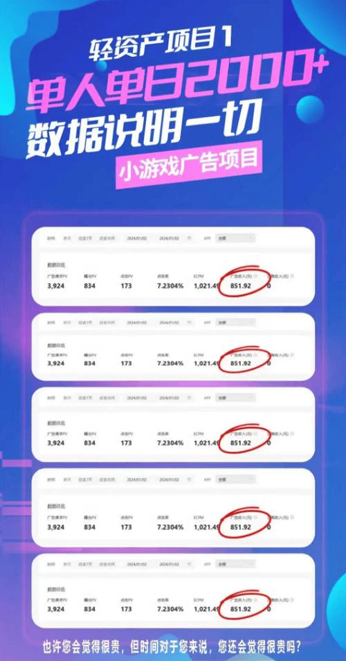 南宁网站设计加盟,开启创业新篇章，打造互联网时代企业新形象 南宁网站设计加盟,开启创业新篇章，打造互联网时代企业新形象 服务器/数据库