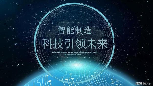 厂房设计软件,助力现代制造业腾飞的创新利器 厂房设计软件,助力现代制造业腾飞的创新利器 Web前端
