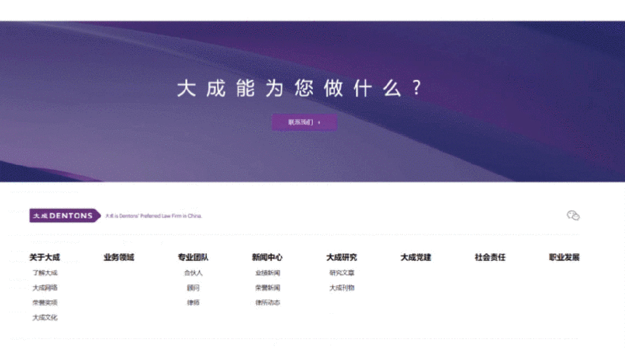 咸宁网站设计招聘,探寻数字时代的设计精英，共创美好未来 咸宁网站设计招聘,探寻数字时代的设计精英，共创美好未来 友链在线