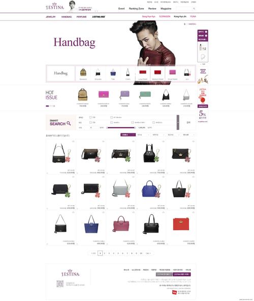 品牌网站设计,诠释品牌价值，塑造独特形象 品牌网站设计,诠释品牌价值，塑造独特形象 友链在线