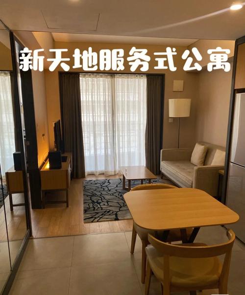 嘉峪租房网站,打造智慧租房新体验，助力美好生活 嘉峪租房网站,打造智慧租房新体验，助力美好生活 WordPress教程