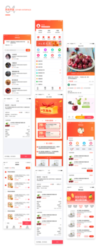 团购网站界面设计,打造高效互动的用户体验之旅 团购网站界面设计,打造高效互动的用户体验之旅 WordPress教程