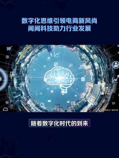 基于网站内容设计的五大依据,引领数字时代潮流 基于网站内容设计的五大依据,引领数字时代潮流 友链在线