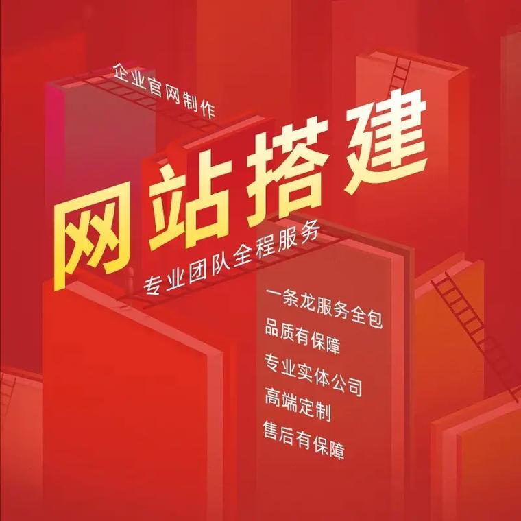 大兴网站开发设计,打造高效、用户体验至上的网络平台 大兴网站开发设计,打造高效、用户体验至上的网络平台 服务器/数据库