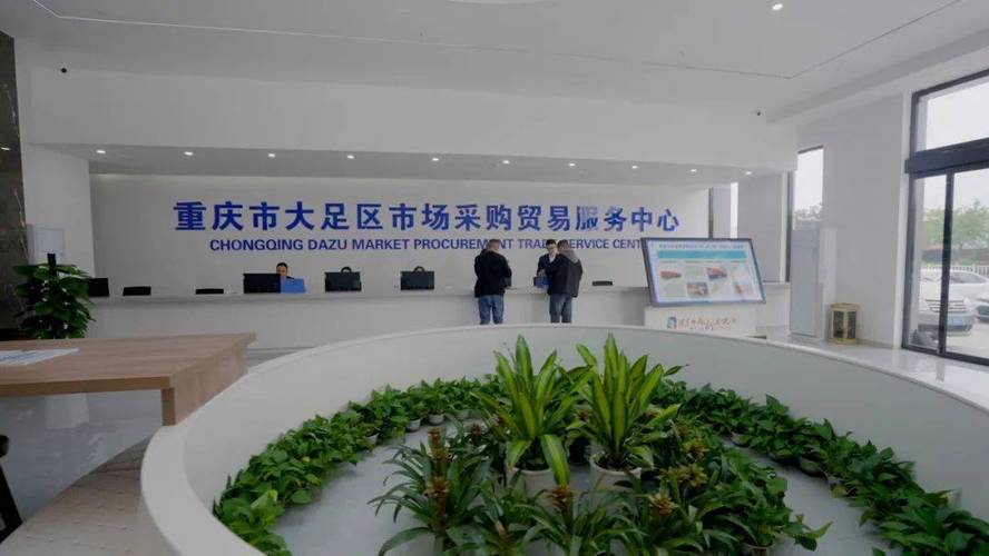 大足外贸网站,助力企业拓展国际市场的数字化桥梁 大足外贸网站,助力企业拓展国际市场的数字化桥梁 WordPress教程