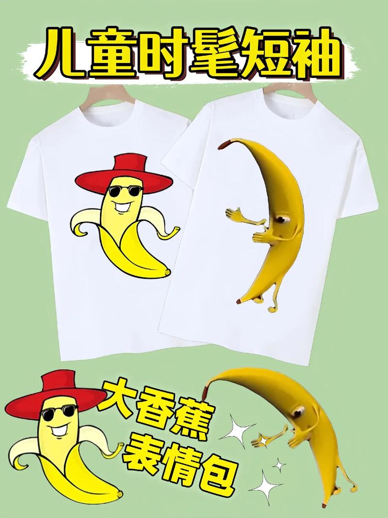 大香蕉网站,创新设计引领互联网潮流，打造个性化阅读体验 大香蕉网站,创新设计引领互联网潮流，打造个性化阅读体验 建站教程