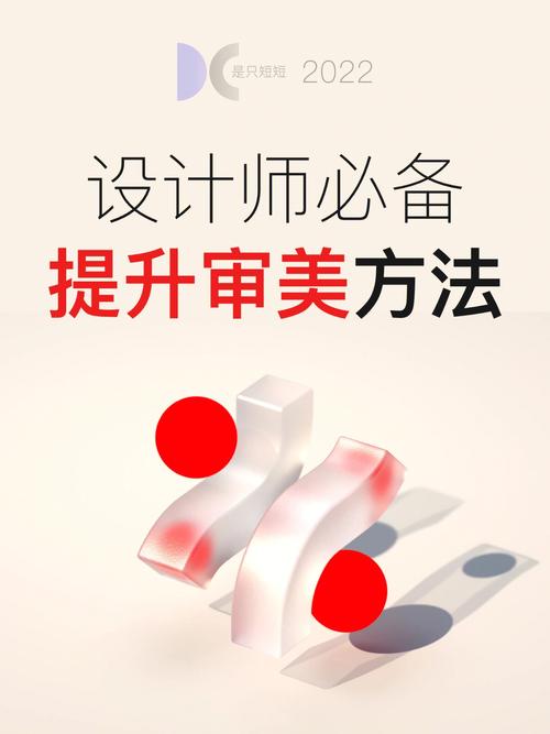 天津设计网站培训,助力设计师提升技能，开启创意未来 天津设计网站培训,助力设计师提升技能，开启创意未来 WordPress教程