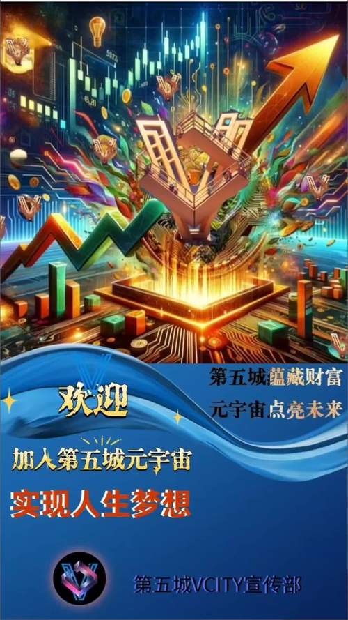 天门好,打造一流网站，开启数字时代新篇章 天门好,打造一流网站，开启数字时代新篇章 建站教程
