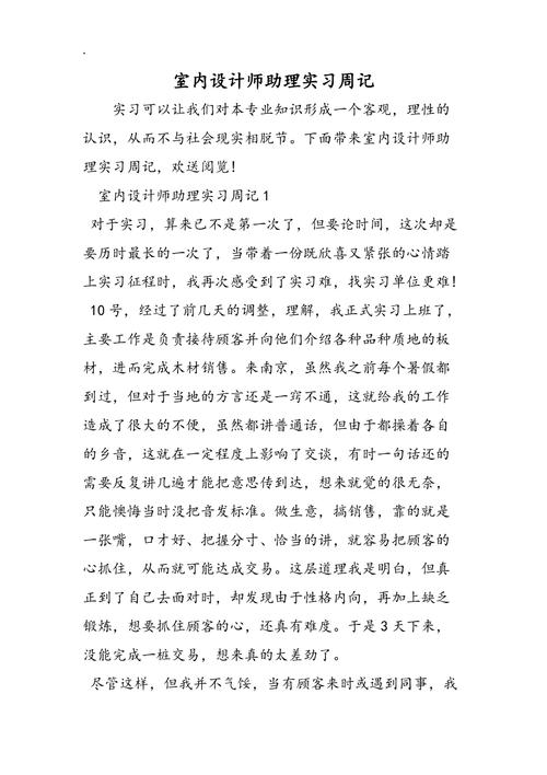 好运设计素材网站,创意灵感之源，助力设计师成就非凡之作 好运设计素材网站,创意灵感之源，助力设计师成就非凡之作 Web前端