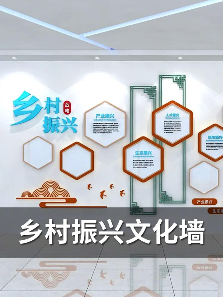 姜堰品牌网站设计,打造地域文化新名片，助力乡村振兴 姜堰品牌网站设计,打造地域文化新名片，助力乡村振兴 友链在线