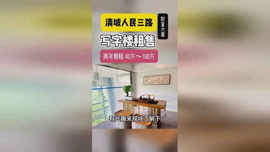 娄底租房网站,智慧生活新选择，打造本地租房新纪元 娄底租房网站,智慧生活新选择，打造本地租房新纪元 Web前端