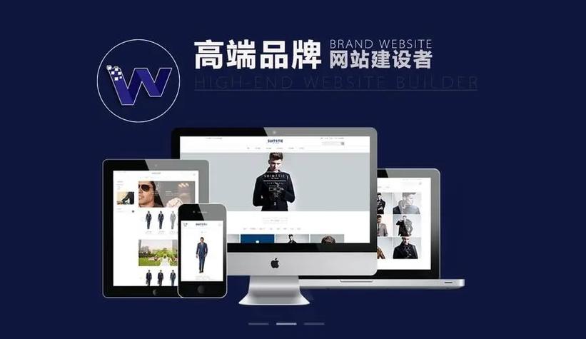 宁波网站设计开发,打造企业互联网新形象 宁波网站设计开发,打造企业互联网新形象 友链在线