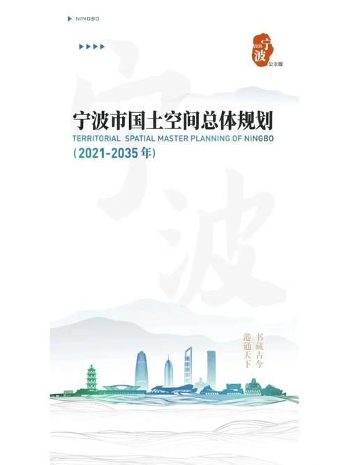 宁波设计门户网站,助力设计产业发展，构建城市创意生态圈 宁波设计门户网站,助力设计产业发展，构建城市创意生态圈 建站教程