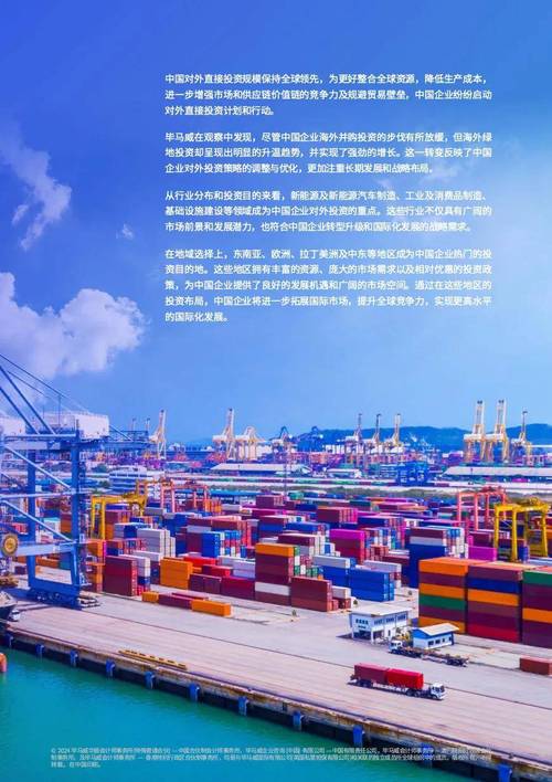 宜兴外贸网站设计,打造国际化窗口，助力企业扬帆出海 宜兴外贸网站设计,打造国际化窗口，助力企业扬帆出海 服务器/数据库
