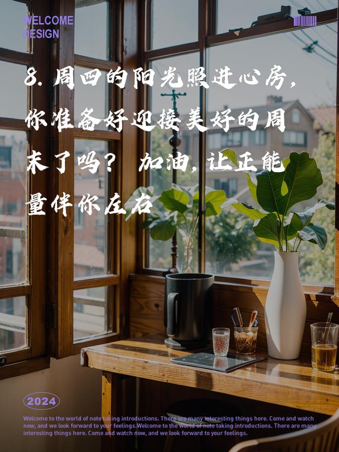 宜昌租房网站,为城市生活导航，开启美好宜居篇章 宜昌租房网站,为城市生活导航，开启美好宜居篇章 服务器/数据库