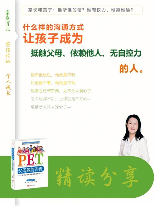宝贝网站设计方法,打造一站式亲子互动平台，助力家庭教育新篇章 宝贝网站设计方法,打造一站式亲子互动平台，助力家庭教育新篇章 友链在线