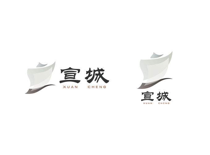 宣城品牌网站设计,塑造地域形象，助力区域发展 宣城品牌网站设计,塑造地域形象，助力区域发展 Web前端