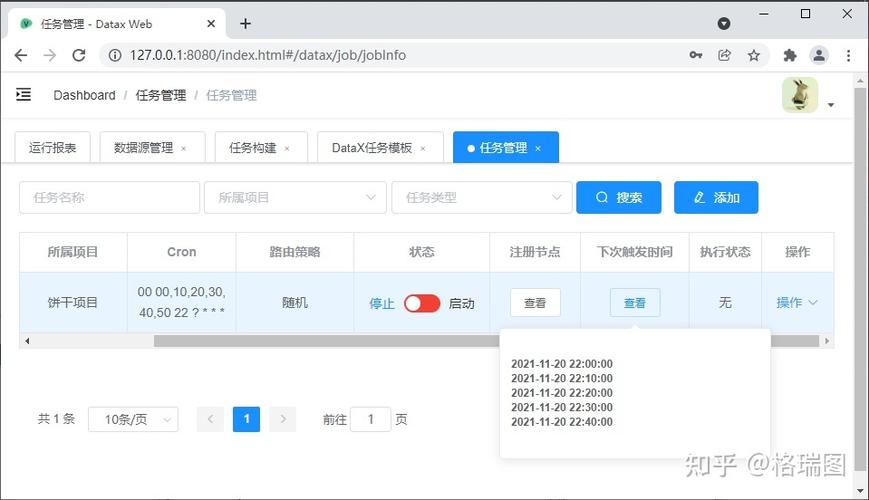 什么是web数据库,访问技术有哪些「常见的web数据库工具有哪些」 SEO教程 什么是web数据库,访问技术有哪些「常见的web数据库工具有哪些」 什么是web数据库,访问技术有哪些「常见的web数据库工具有哪些」 SEO教程