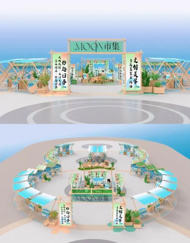 展陈设计,创意与技术的完美融合_以XX展陈设计参考网站为例 展陈设计,创意与技术的完美融合_以XX展陈设计参考网站为例 服务器/数据库
