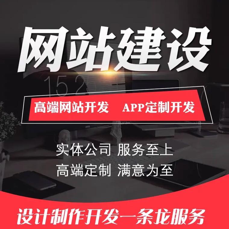 常州免费设计网站助力企业发展，创新设计引领潮流 常州免费设计网站助力企业发展，创新设计引领潮流 服务器/数据库