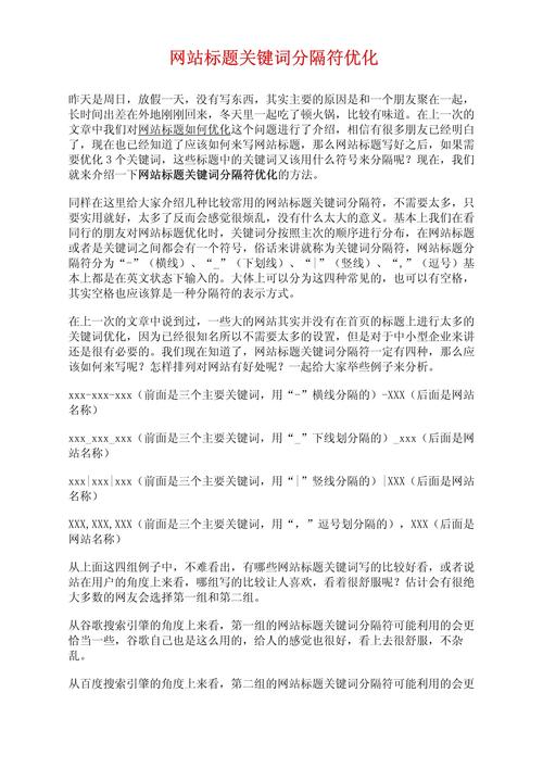 平面设计在破解网站中的关键作用 平面设计在破解网站中的关键作用 Web前端