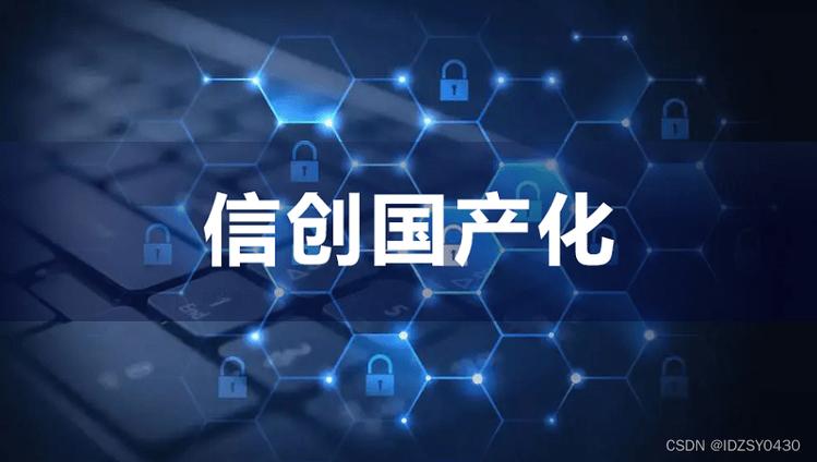 广州机械网站的崛起,技术创新引领行业新篇章 广州机械网站的崛起,技术创新引领行业新篇章 友链在线