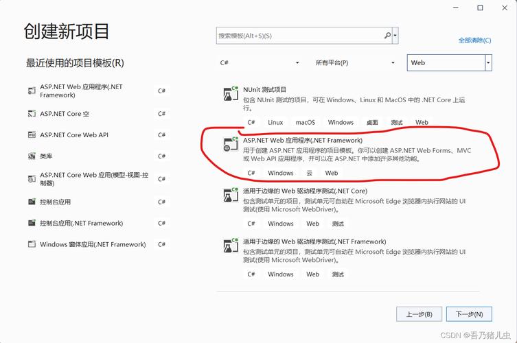 怎么把数据库和网页连接「web数据库怎么连接」 怎么把数据库和网页连接「web数据库怎么连接」 SEO教程