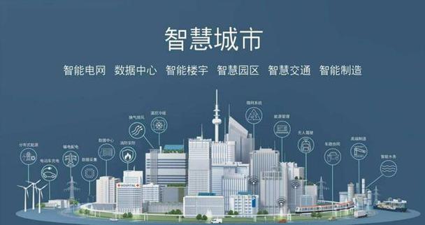 应城租房网站,智慧城市生活新体验 Web前端 应城租房网站,智慧城市生活新体验 应城租房网站,智慧城市生活新体验 Web前端