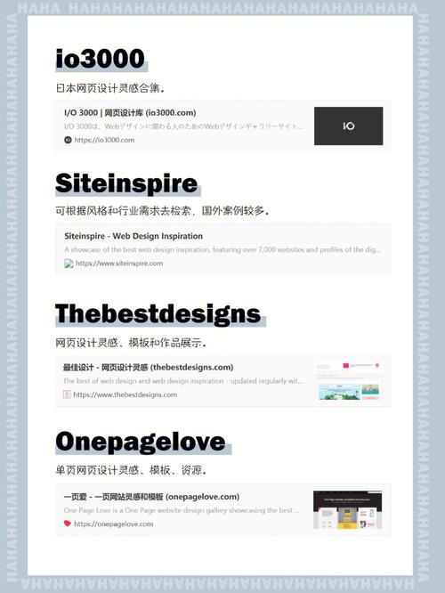 建筑设计优秀网站盘点,灵感之源,创意天堂 Web前端 建筑设计优秀网站盘点,灵感之源,创意天堂 建筑设计优秀网站盘点,灵感之源,创意天堂 Web前端