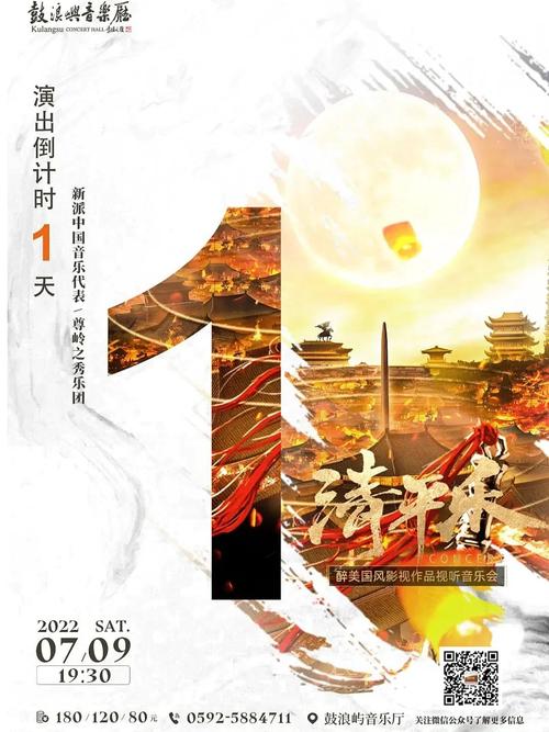 彬彬影视,匠心独运，打造影视盛宴新标杆 彬彬影视,匠心独运，打造影视盛宴新标杆 SEO教程