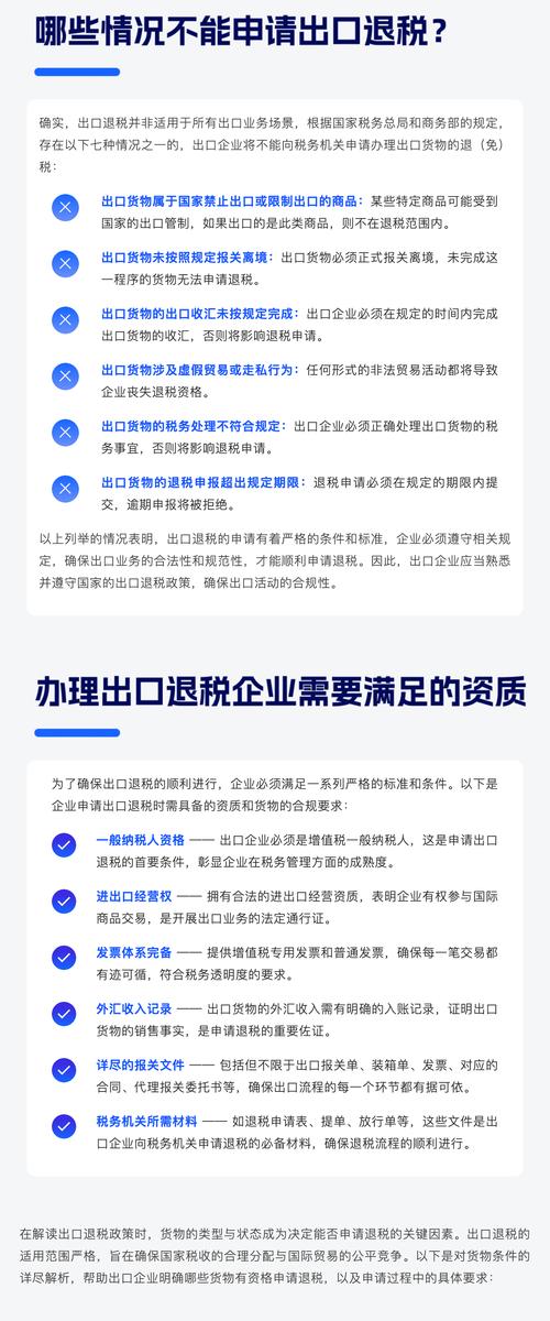 徐州外贸网站,助力企业拓展国际市场的新引擎 徐州外贸网站,助力企业拓展国际市场的新引擎 WordPress教程