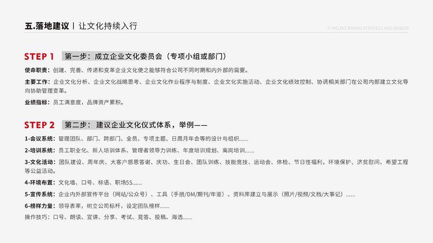 徐汇设计,打造专业网站建设,助力企业腾飞 Web前端 徐汇设计,打造专业网站建设,助力企业腾飞 徐汇设计,打造专业网站建设,助力企业腾飞 Web前端