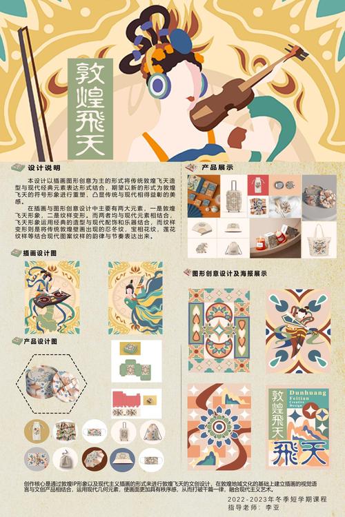 德国机票网站设计,打造便捷出行体验的艺术 德国机票网站设计,打造便捷出行体验的艺术 Web前端