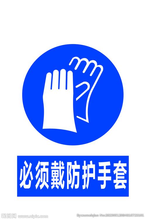 手套图标设计,传递温暖，守护健康_介绍手套图标背后的设计理念 手套图标设计,传递温暖，守护健康_介绍手套图标背后的设计理念 友链在线