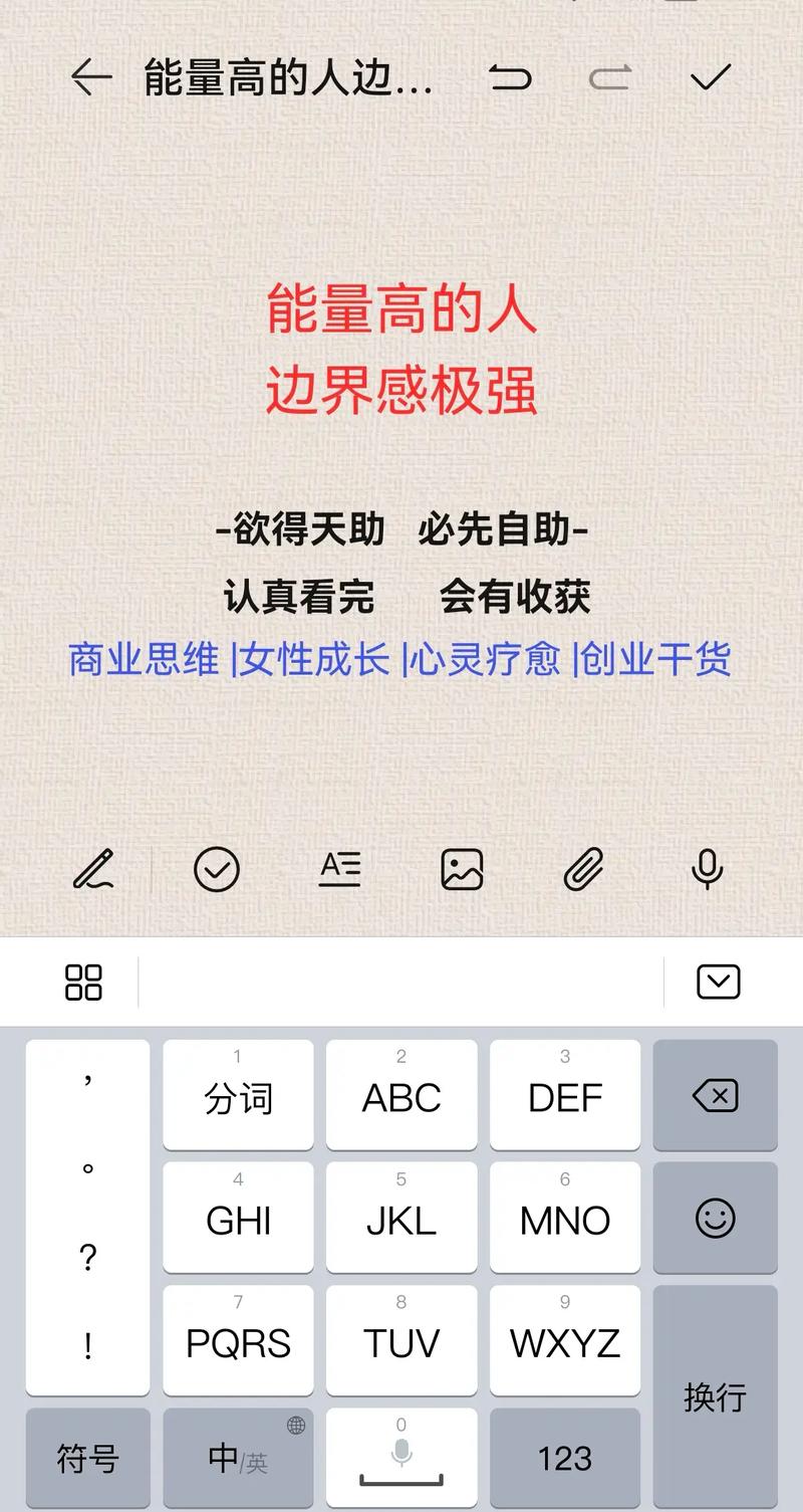 手机学设计,打破传统学习界限，随时随地提升设计技能 手机学设计,打破传统学习界限，随时随地提升设计技能 WordPress教程